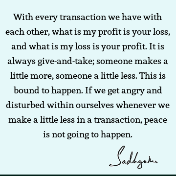 action Quotes : Peace, Relationship Quote