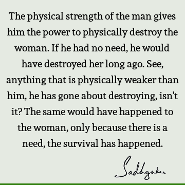 physicality Quotes :  Quote
