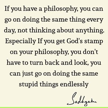 God Quotes : Funny, Philosophy Quote