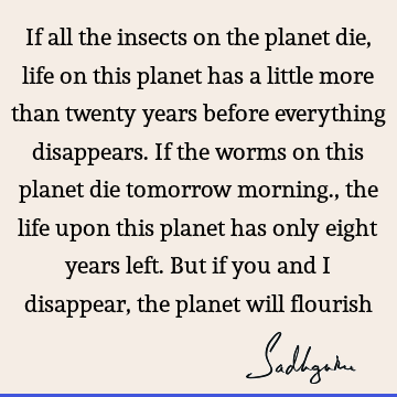 planet Quotes : Funny, Life Quote
