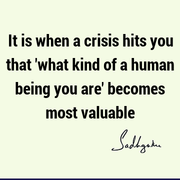 humanity Quotes : Short Quote