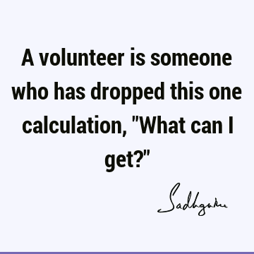 action Quotes : Short Quote
