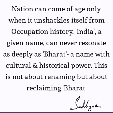 india Quotes :  Quote