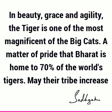 india Quotes :  Quote