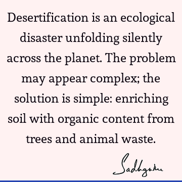 planet Quotes :  Quote
