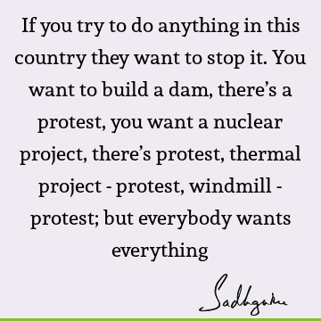 india Quotes :  Quote