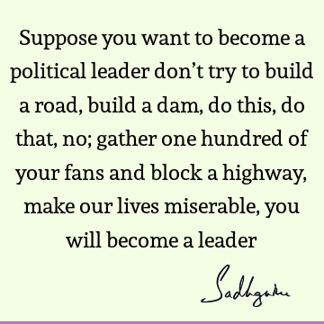 india Quotes :  Quote