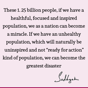 india Quotes : nation Quote
