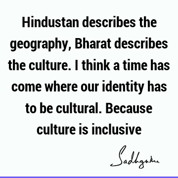 india Quotes :  Quote