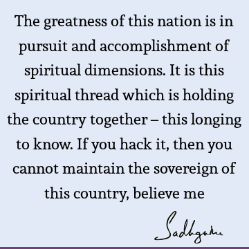 india Quotes :  Quote