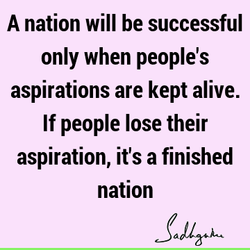 nation Quotes :  Quote