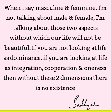 existence Quotes : Life Quote