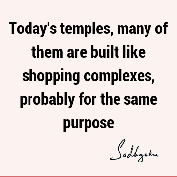 Funny Quotes : Short Quote