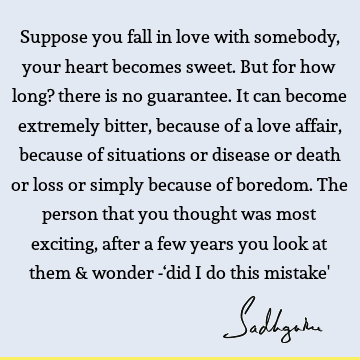 Relationship Quotes : Funny, Love Quote