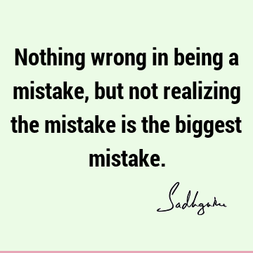 Funny Quotes : Short Quote